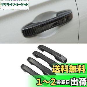 yzZdeduoCar z_ VrbN FL1 FL4ye[vKvȂzhAnhJo[ p݌v LL ʎdグ O 11ڃAR[h V^CR-V HR-V ZR-V hAnh muJo[ tJo[