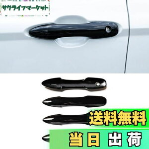 yzZdeduoCar g^ vEX 50n ye[vsvzp݌v LL ʎdグ O V^X 210n 10n 15n J 70n J[X|[c 210n nA[ 80n hAnhJo[