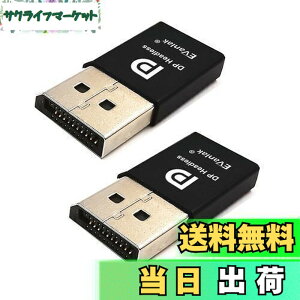 �y���������zEVanlak DispalyPort �w�b�h���X�S�[�X�g�f�B�X�v���C�G�~�����[�^�[ PC 4K DP�_�~�[�v���O�p (�w�b�h���X1080@60Hzz-3840x2160@17hz�ɑΉ�)-2�p�b�N
