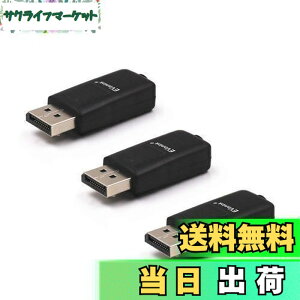 �y���������zEVanlak DispalyPort �w�b�h���X�S�[�X�g�N���V�b�N�X�^�C���f�B�X�v���C�G�~�����[�^�[ PC�p 4K DP �_�~�[�v���O �w�b�h���X1080@60Hz- 3840x2160@17Hz 3�p�b�N