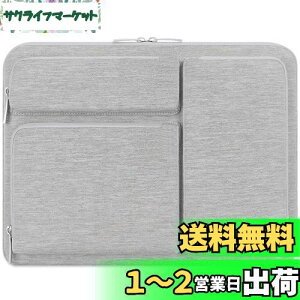 yzLacdo 360° ی bvgbvX[uP[X p 14 C` V MacBook Pro M4/M3/M2/M1 `bvX v }bNX A3112 A3401 A3185 A2918 A2992 A2779 2024-2021A13.8C` Surface m[gp\R 7th