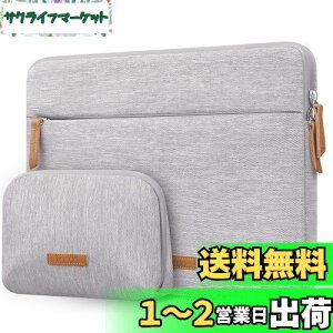 yzLacdo 360°ی색bvgbvX[uP[X p 13C` V MacBook Air M3 A3113 M2 A2681 M1 A2337 A2179 2024-2018, 13" MacBook Pro M2 M1 A2338 A2289 A2251, 13C`iPad Pro M4/iPad Air M2AANZT[o