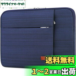 yzLacdo 14C` m[gp\RpX[uP[X Rs[^[obO HP m{ f ASUS GCT[ Chromebook 14 / HP Stream 14 / f Inspiron 14 / m{ IdeaPad 14 / GCT[ Spin 3 / ASUS Zen