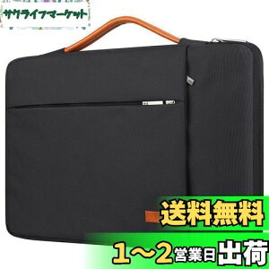 yzLacdo 14C` 360°ی ϏՌ m[gp\R P[X Ή Lenovo Ideapad/Thinkpad T450SAASUS VivoBook Zenbook Flip 14 / Chromebook Flip AHP Stream 14 / Elitebook 840ADell Latitude E7440 H p\R