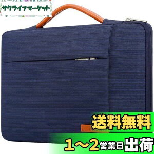 yzLacdo 14C` 360°ی ϏՌ m[gp\R P[X Ή Lenovo Ideapad/Thinkpad T450SAASUS VivoBook Zenbook Flip 14 / Chromebook Flip AHP Stream 14 / Elitebook 840ADell Latitude E7440 H p\R
