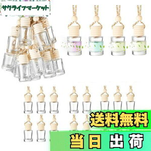 yzsiawadeky ԗpr 20Zbg e10ml ݂艺 A}r J[fBt[U[r F  lߑւ {g Ԃ牺 ԗp ƒp i ԃy_g ԏ ֏