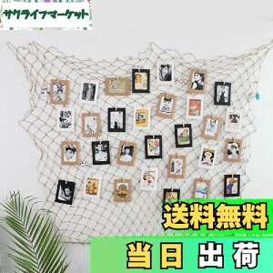 yzsiawadeky ʐ^lbg ʐ^K[h Ǌ| 30Zbg ʐ^ [vObh 1.5*2M Lt ʐ^t[ y[p[tHgt[ tHgfBXvC ʐ^ ps