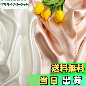 yzsiawadeky Bep wiz 2Zbg VNn wiV[g NX^Te oł iBe CNAbv lCA[g WG[ Be wiX^h \ ob