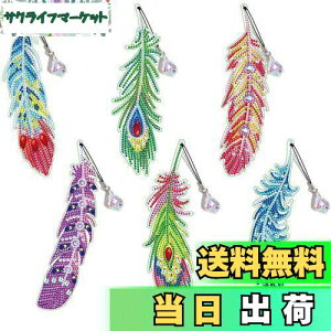 yzsiawadeky 5D_ChA[g Lbg 6Zbg DIY H ubN}[N _ChhLbg Jt CXg[ LLr[Y ANZT[Lbg p