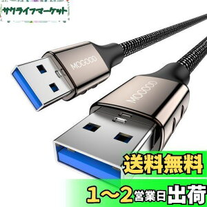 yzMOGOOD USB P[u USB 3.0 P[u IX-IX (3m) USB to USBP[u HDDGN[WAJA菑{[hATV BoxAJADVDv[[Av^AfȂǂƌ݊