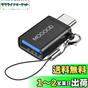 yzMOGOOD USB CUSBA_v^Thunderbolt 3.0 OTGA_v^C^vOUSB 3.0}U[A_v^C^Thunderbold 4 OTGRo[^̓AbvMacBook ProATXGalaxy S22 S23ɓKĂ