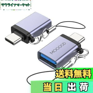 yzMOGOOD USB CUSBA_v^ USB CA_v^USB USB CIXUSB 3.0XA_v^ϊ̓m[gp\RAgѓdbA[dAQ[{[hA[dȂType-CfoCXɌ݊