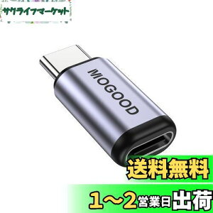 yzMOGOOD USB C A_v^ USB CIXXA_v^y100W}[d+40Gbpsf[^]+8K@60HzfózUSB 4AThunderbolt 4/3Am[gp\RASteam DockAXEBb`A^ubgPCɕL