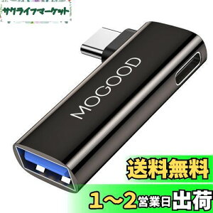 yzMOGOOD 2 in 1 USB C OTGA_v^ Type C to USB 3.0 & USB C  type-c l ϊ A_v^[ 100W PD[d5Gbpsf[^]A_v^ One Plus Ace 3 ProAiPad Air/MiniAiWatchATXGalaxy S24/S23ɑΉ