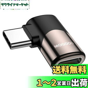 yzMOGOOD Type C ϊ A_v^[ E 90° L USB CIX΃X USB CGNXp_ 40Gbpsf[^] 8K@60Hzfo 100W/5A}[d ThunderboltGNXp_͏CbiAMacBook ProA^
