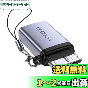 yzMOGOOD Micro B 3.0A_v^ Micro B to Type CϊA_v^[ USB3.0 CX }CNBIXA_v^ }CNB USB CXf[^A_v^ Otn[hSSDhCu fW^J dbp}CN