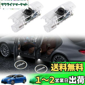 yzNEIFILES 40nvEX J[eVCg hAEFJCg J[eVv LEDSeS[XgVhE vEX50n J[eV2Zbg ԗphAv for Prius nz511 zvw30