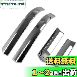 yzEVOGEAR ЊOi g^ V^ HNV[ VOXY mA NOAH 90n(ߘa4N1`) O hA ~[ TCh~[ [ obN~[ K[jbV  (N[bL)