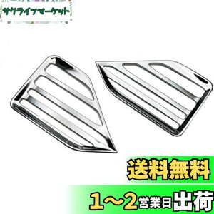 yzEVOGEAR ЊOi g^ V^ HNV[ VOXY mA NOAH 90n(ߘa4N1`) O K[jbV A tHOv Jo[ AtN^[K[jbV Aop[Jo[ AtH