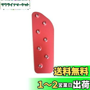 yzEVOGEAR ЊOi Wj[ p JB64 Wj[VG JB74 ATԗp tbgXg A~ u Jo[ y_Jo[ h~ h~ XYL JIMNY ANZT[ (bh)