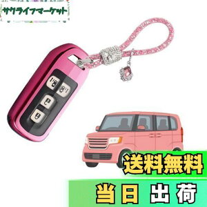 yzL[Jo[ L[z_[Kz_ NV[Yz_V^NBOXL[P[X N-VAN JJ1/JJ2 N-WGN NONE N-BOX JX^ JF1-JF4L[Jo[ N-BOX SLASH XbVJF1/JF2 NacalikeeyL[P[XisN