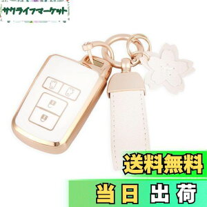 yNacalikeeyzL[P[XKg^mA (NOAH) 80nL[z_[͂ȃL[P[XHNV[ (VOXY) 80n/ GXN@CA (Esquire) H26.10X}[gԖ̃L[P[XKV^Ft@