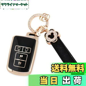 yzyNacalikeeyzL[P[XKg^mA (NOAH) 80n킢L[P[XHNV[ (VOXY) 80n/ GXN@CA (Esquire) H26.10X}[gL[P[XKV^Ft@CA 30