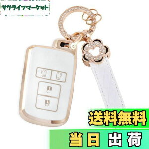 yzyNacalikeeyzHNV[mA 80nL[P[XKg^mA (NOAH) 80n~̉ԃL[P[X HNV[ (VOXY) 80n/ GXN@CA (Esquire) H26.10` /V^Ft@CA 30n At@[