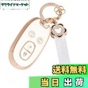 [Nacalikeey] KXYLXChL[P[X킢̃L[P[SR XeBO[~̉ԓKMRS (MR wagon) Ag (Alto) p (Lapin) pbg (PALETTE) [NX (ROOX) \I (SOLIO) 