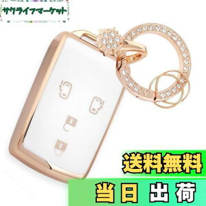 �y���������z[Nacalikeey] �L�[�P�[�X�K���_�C�n�c �E�F�C�N LA700S/LA710S H26.12�X�m�[�L�[�z���_�[�^���g/�^���g�J�X�^�� LA600S/LA610S H25.10�`H27.11����߂��L�[�J�o�[�L�[�z���_�[���̃L�[�P�[�X(