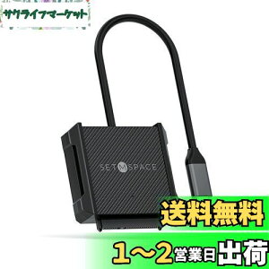 yzSETMSPACE SATA USB C 3.0ϊP[u 2.5C`/3.5C`n[hfBXNhCu HDD SSD SATA USB TYPC CϊP[u5Gbps  12V 2AdA_v^t-0.3M