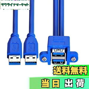 yzNFHK lWt50cmR{fAUSB 3.0jςݏdˉ\ȏ̉P[u