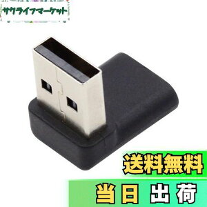 yzNFHK USB-C ^Cv C  90 xAbv USB 3.0 A jf[^ A_v^[̃bvgbv fXNgbv̊pxt܂B