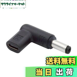 yzNFHK USB 3.1 Type C USB-C X - DC 12V 5.5x2.1mm vOA_v^[ PDG~[^[gK[ 90xpx