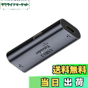 yzNFHK USB 3.0 ANeBu s[^[ A_v^[ Type-C XzXg - Type-A XfoCXGNXe_[ `bvZbgt Jv^[Rs[^[p, NF-U3-010-CFAF