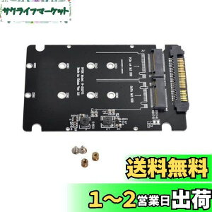 yzNFHK SFF-8639 NVME U.2 to Combo NGFF M.2 M-Key SATA PCIe SSD A_v^[ C{[hp SSD 750 p3600 p3700 p