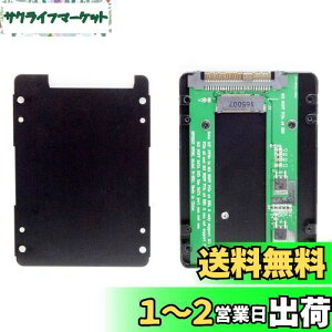 yzNFHK SFF-8639 NVME U.2 - NGFF M.2 M-Key PCIe SSDP[XGN[W C{[hp SSD 750 p3600 p3700c