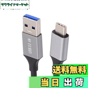 yzNFHK 10Gbps USB 3.1 Type C IX - USB3.0 Type A IX f[^dP[u 5V3A m[gp\R gѓdbfBXN 60cm