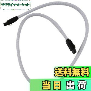 yzLimnyves 50CM SATA 3.0 III SATA3 iCX[ut7pinf[^P[u6Gb / s SSDP[uHDDn[hfBXNf[^R[hv~Ao[WizCgj, 169758A2