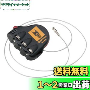 yzCih[x}(DOBERMAN) |Pb^uC[bN DBL-003 DBL-003