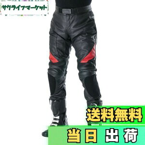 【送料無料】南海部品 NANKAI(ナンカイ) レザーパンツ ブラック/レッド サイズLL RDP10 バイク/オートバイ/革パンツ/ズボン RDP10A-LL