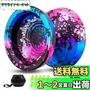 yzWATIEOBOO vtFbVi[[ gbN[[ q SҌ [[ l ㋉ҌBlack blue powder