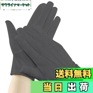 yz[FQZMQBQ]  iC Ɨp  ^] O[u iǗ 瑕 M hCo[ Tp WG[ Ǝ jp