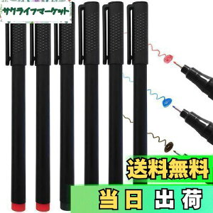 ZiSyouMa zCg{[h}[J[ 0.5mm ɍ 6{Zbg    CNʏ[ 400[g ׎ ̃y ł j^[{[hEm[g^zCg{[hEzCg{