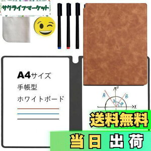 yzZiSyouMa zCg{[h m[g yAbvO[hA4z ^тł ~[eBO{[h ₷ď₷ ^ fXNbZ[W{[h ܂݉\ȃzCg{[