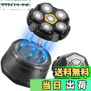 yzBeedove XLwbhpVF[o[ 99n XLwbh VF[o[ 6DȖʉ] }Olbg 8500RPM Y dVF[o[ VpVF[o[ EpVF[o[ p 150ғ