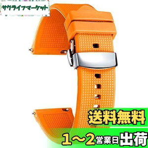 yz[BINLUN] voh VRo[rvxg 18mm 19mm 20mm 21mm 22mm 24mm S X}[gEHb`xg NCbN[X p X|[cp h jʗp Ht 8F (I