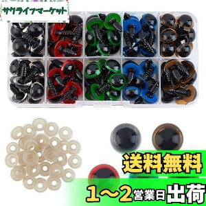 yzSUPERFINDINGS 5F 100   ʂݖ 12mm vX`bN S{[ vX`bNዅ l` N} JtȊۂNtg l`̖ bV[t  ʂ