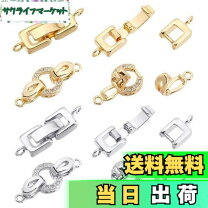 楽天市場】中折れブレスレット金具の通販