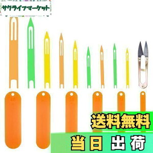 yzSUPERFINDINGS 2 15Zbg 1#-9# ԐjClbg CvX`bNVgCD vX`bN ҂ݖԐj lbgCj X`[͂1{t ނEGulbg 